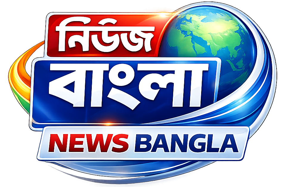 NewsBangla